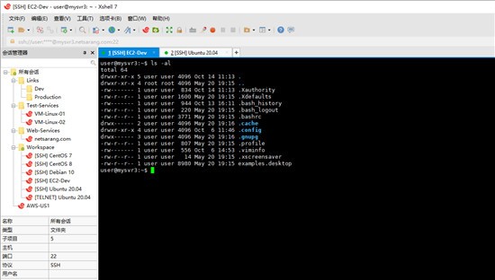 Xshell������ɫ��