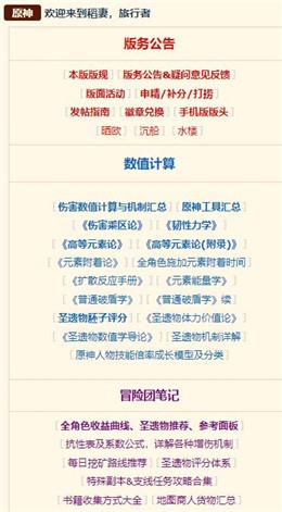 nga����App����