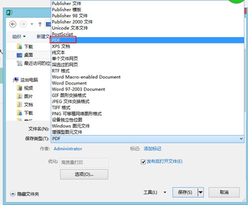 publisher�ƽ�����