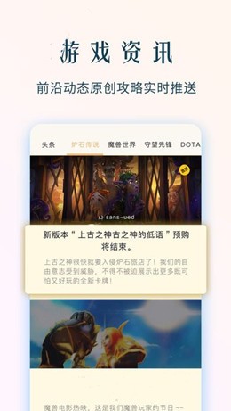 publisher v2022