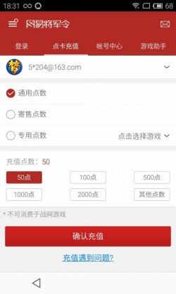 ���˹app����