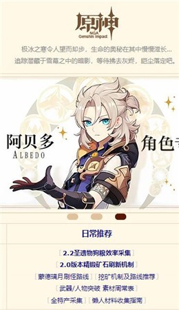 nga����App����