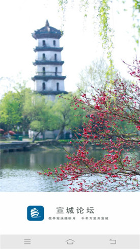 ������̳app��������