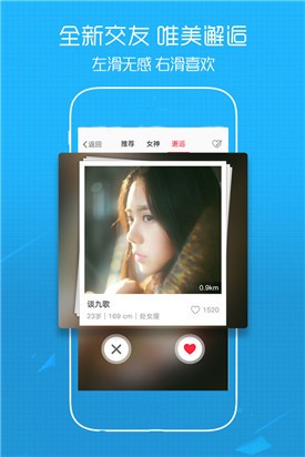 ������̳app����