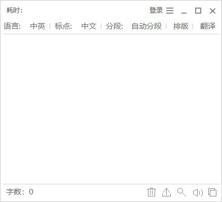 ����OCR���߰�����