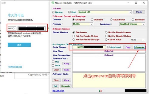 navicatע�������������