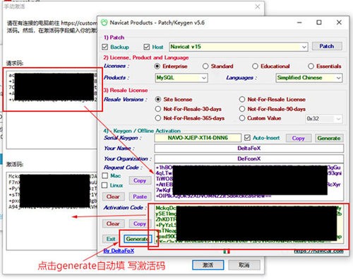 navicatע�������������