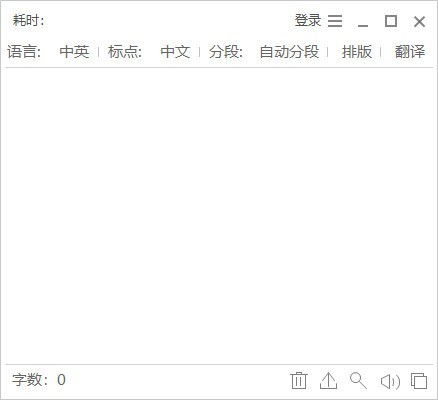 ����OCR���߰�����