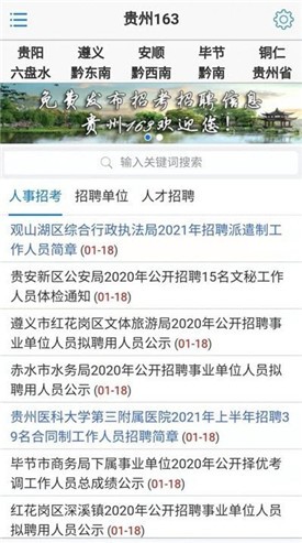 ����163app����