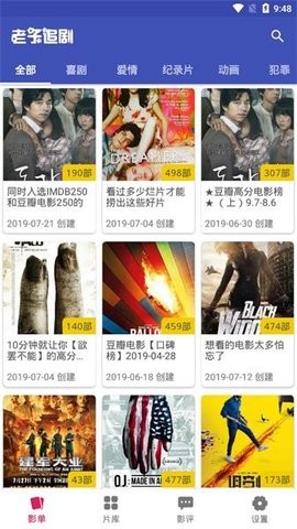 ����׷�����°�����2022