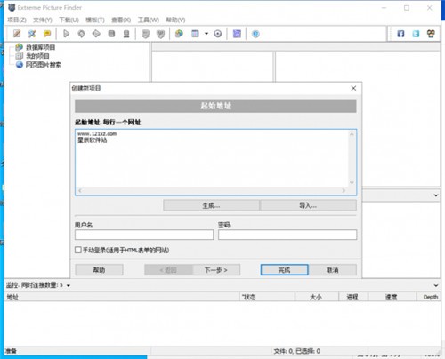 ��è��̬��ֽ��ɫ������