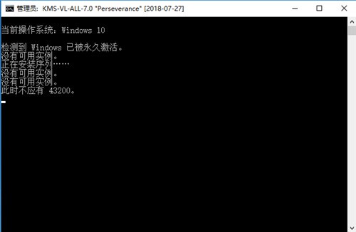 KMS VL ALL AIO����ű�����