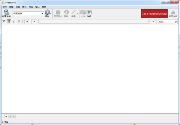 Cyberduck�ٷ�����