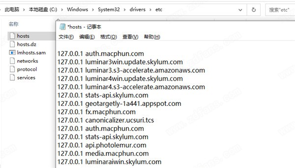 LuminarAI���İ�����