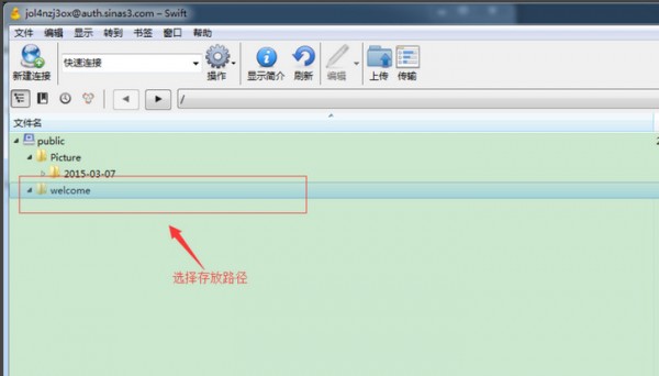 Enigma Virtual Box v9.80.20211203