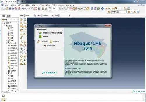 Abaqus�ٷ�����