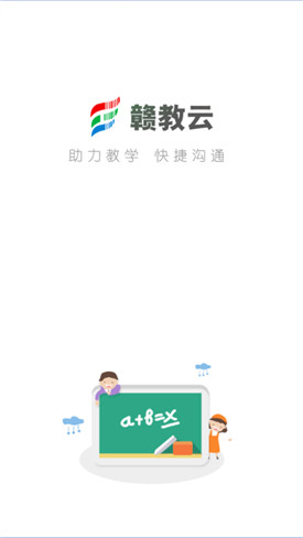 �ӽ���app�ٷ�����