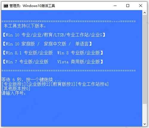和平精英捏脸助手(安卓)