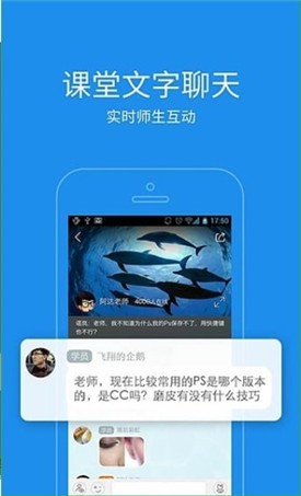 ��������ѧУ���п���app����