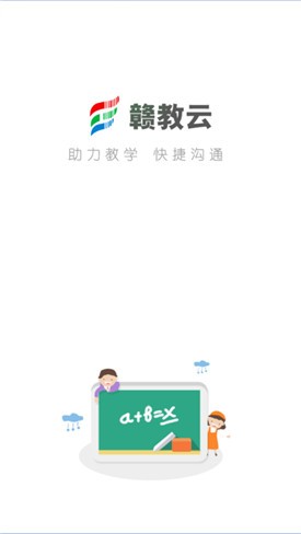 �ӽ���app�ٷ�����