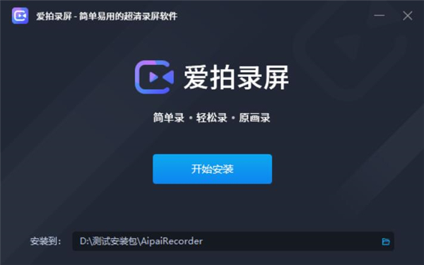 LabVIEW下载安装最新版