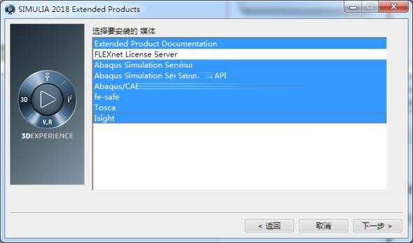 Abaqus�ٷ�����