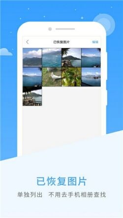 �ָ�������ɫ������