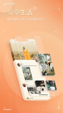 ��������appƻ����