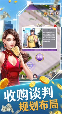 �����׸���ɫ��������ʯ