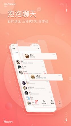 ��������appƻ����