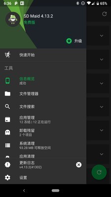 sdŮӶ������������