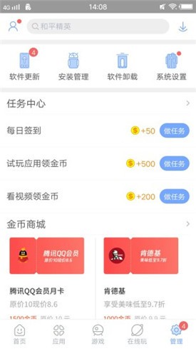 �������������غ����