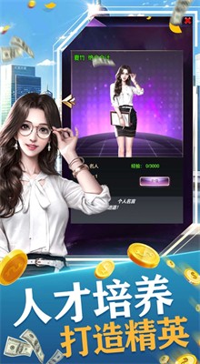 �����׸���ɫ��������ʯ