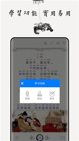 navicat premium绿色版本
