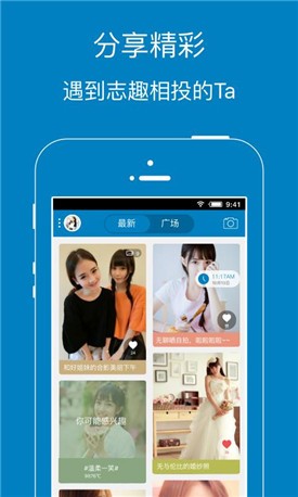 ������̳app����