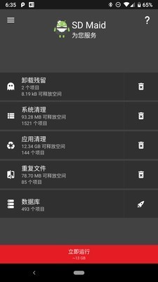 sdŮӶ������������