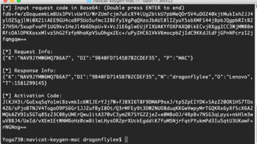navicat mac绿色版下载