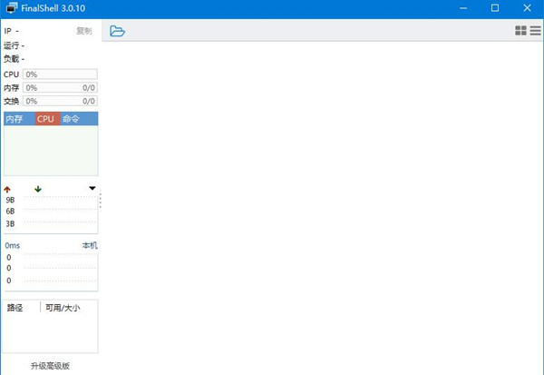 ��������appƻ����