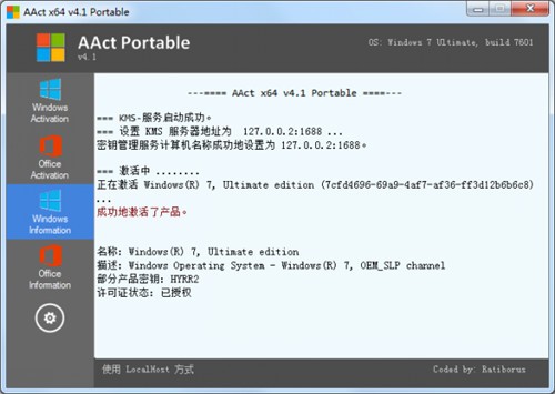 AAct���������