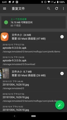sdŮӶ������������