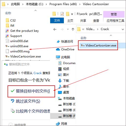 Video Cartoonizer���°�2022