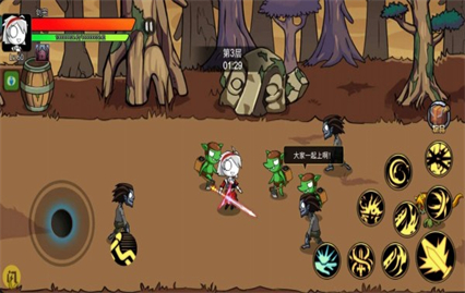 ��ʿ�����ڹ�������