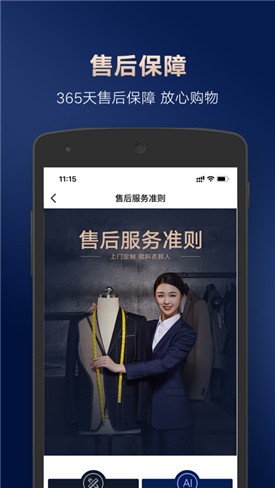 �°���app����