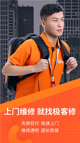 ������app����