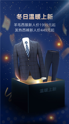 �㶹��app���°汾