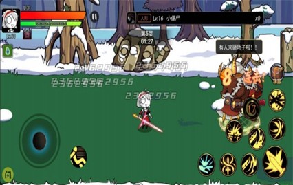 ��ʿ������ɫ������