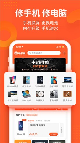 ������app����