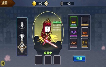 ��ʿ������ɫ������