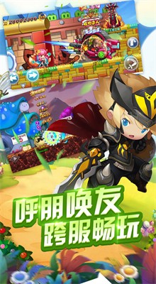 ��ͨ���app��������