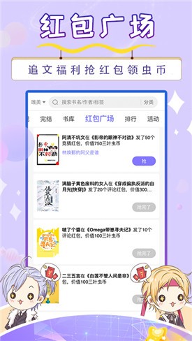 �������app����